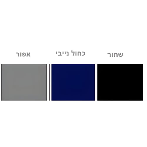 סווצ'רט נשי מעוצב עם צווארון מבד פוטר איכותי