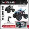 1:16 Remote Control Shark Monster Jeep - Rechargeable MACHINA