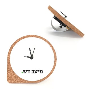 שעון שעם שולחני - מתנה עסקית מעודנת