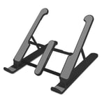 מעמד לאפטופ שולחני מתכוונן ומתקפל מבית EVERCHARGE