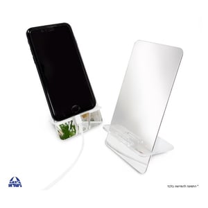 מעמד מראה לסלולר - מתנה עסקית ייחודית