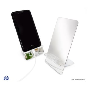 מעמד מראה לסלולר - מתנה עסקית ייחודית