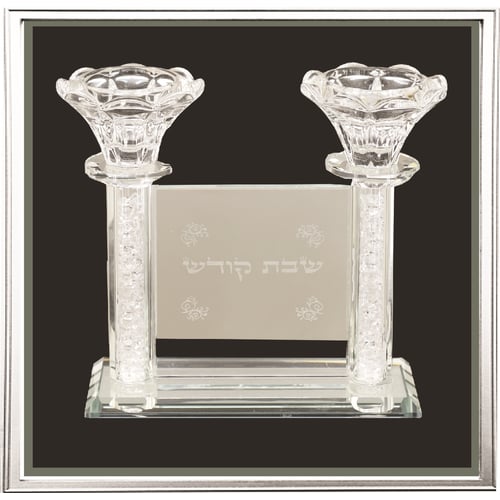פמוט קבלת שבת - מתנה מרגשת