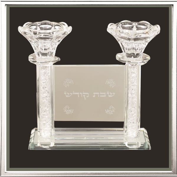 פמוט קבלת שבת - מתנה מרגשת