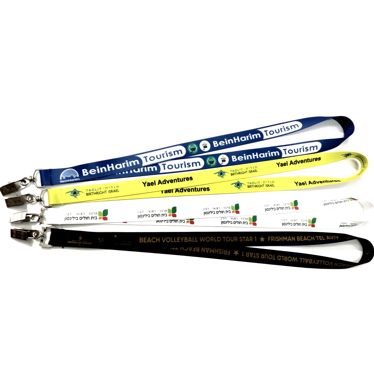 שרוך צבעוני לצוואר