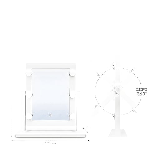 מראת איפור ניידת עם תאורת LED דגם HH-097