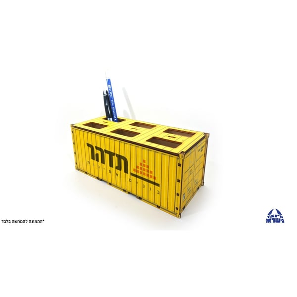 Stylish Wooden Container Organizer