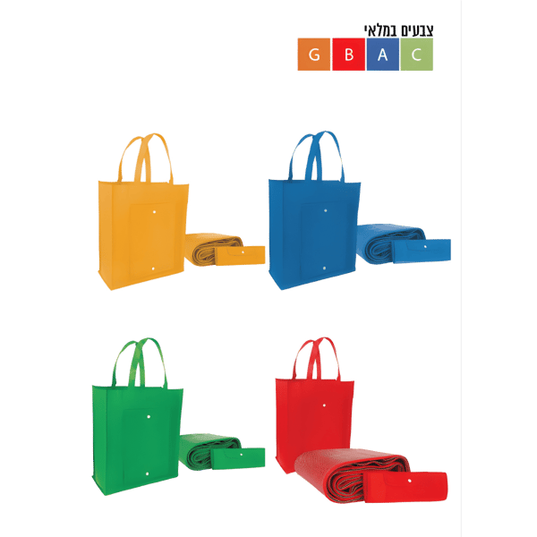 מחצלת קמפינג משפחתית עם תיק נשיאה - 260x180 ס"מ