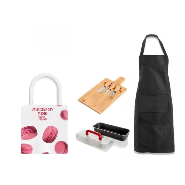 Luxury Gift Set - Black and Sweet