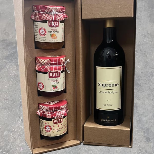 Indulgent Wine and Marmalade Gift Set