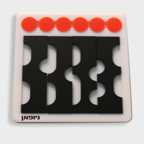 Colorful DIY Puzzle - GIVE ME A PLACE