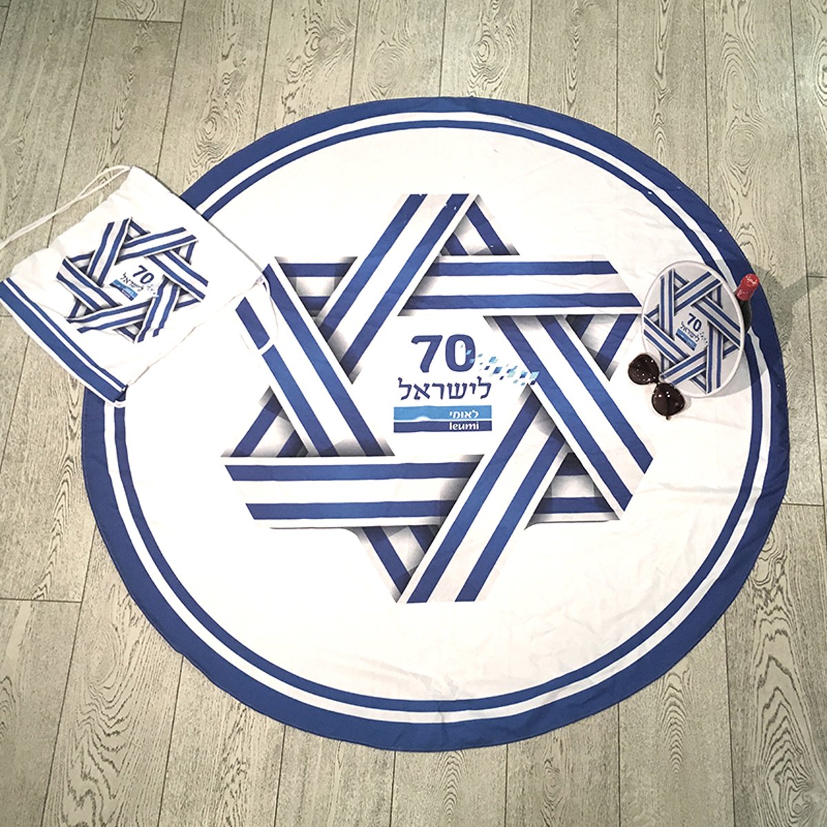 סט יום העצמאות עם פריזבי, לונג ותיק חגיגי