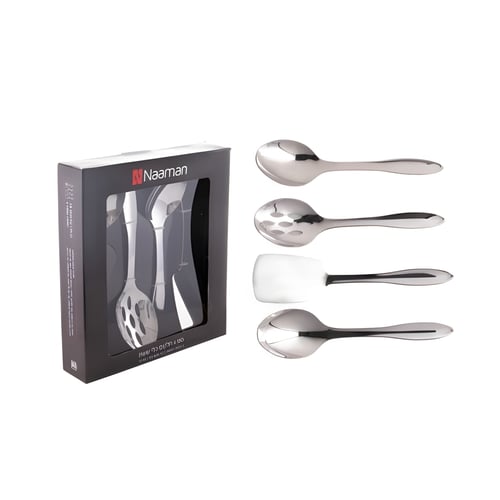 Naaman Kitchen Tool Set - 4 Essential Pieces