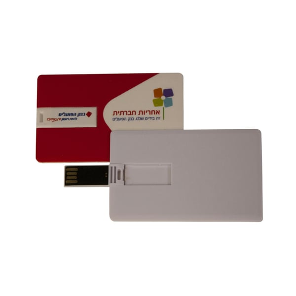 כרטיס זיכרון נייד 8GB במהירות גבוהה