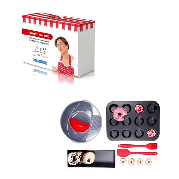 סט קינוחים מושלם - הוסיפו מתיקות לחיי העובדים שלכם