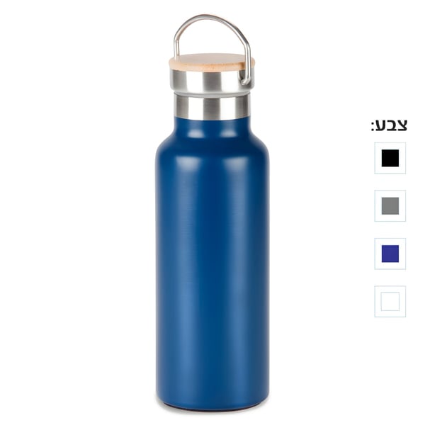 Nova Thermal Water Bottle – Superior Cold and Heat Retention, 500ml
