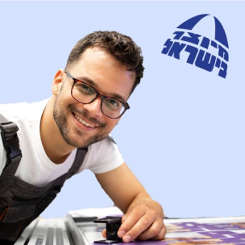 קטלוג מיוצר בישראל