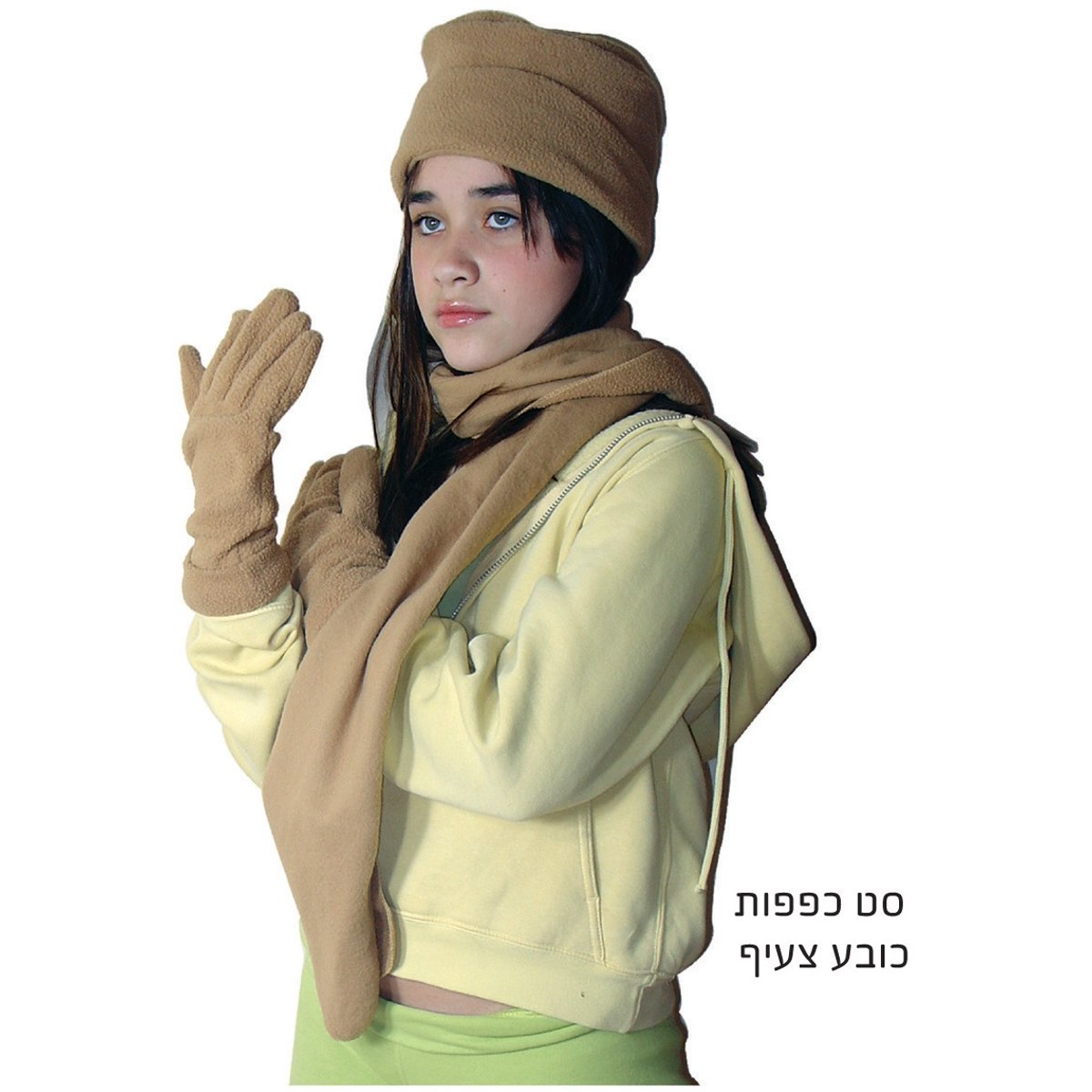סט חרמון - צעיף, כובע וכפפות שחורים