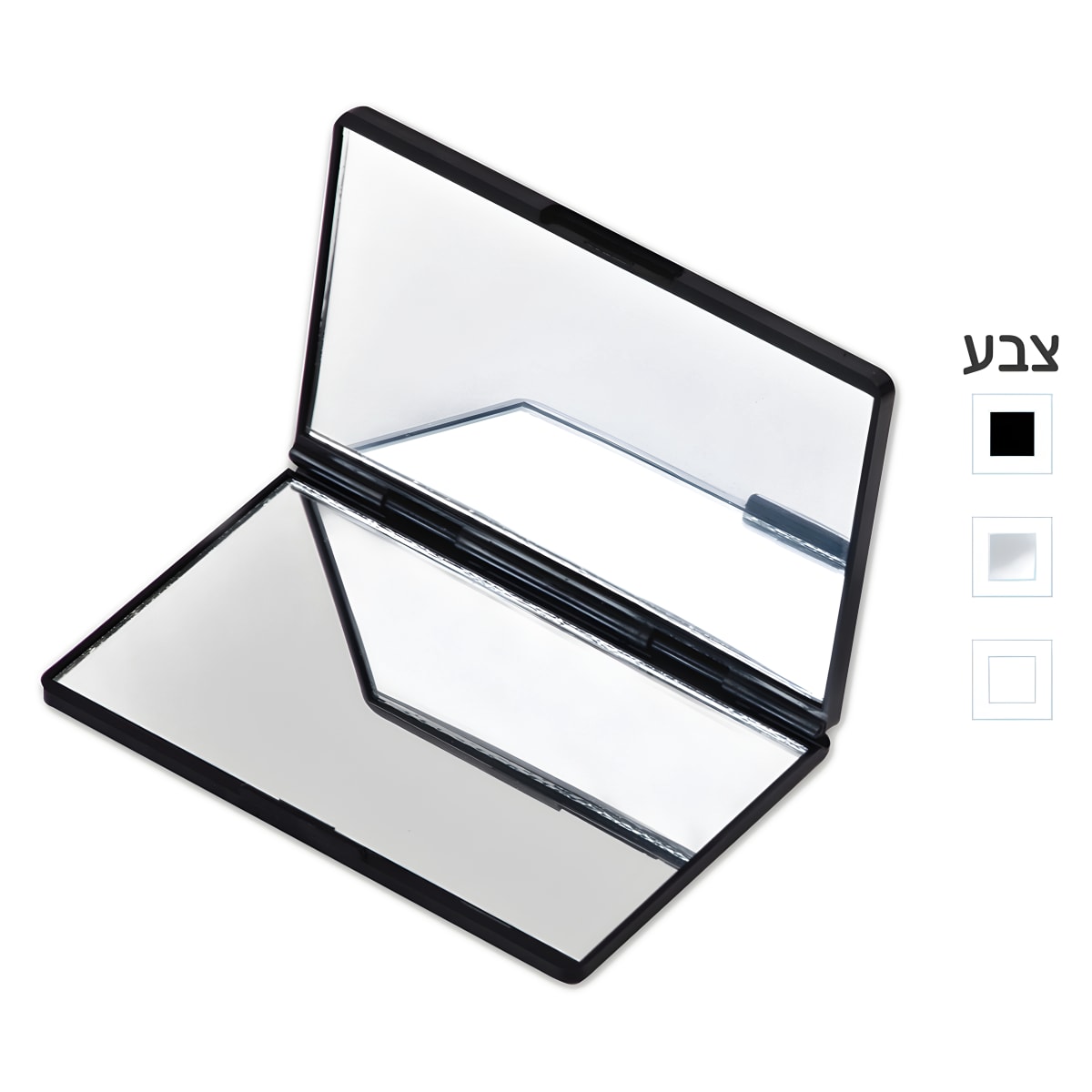 מראה פלסטית מתקפלת עם הגדלה X2 - מושלמת למתנה