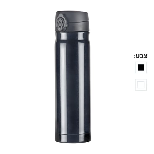 טרמוס ואקום איכותי – איגלו 450 מ"ל
