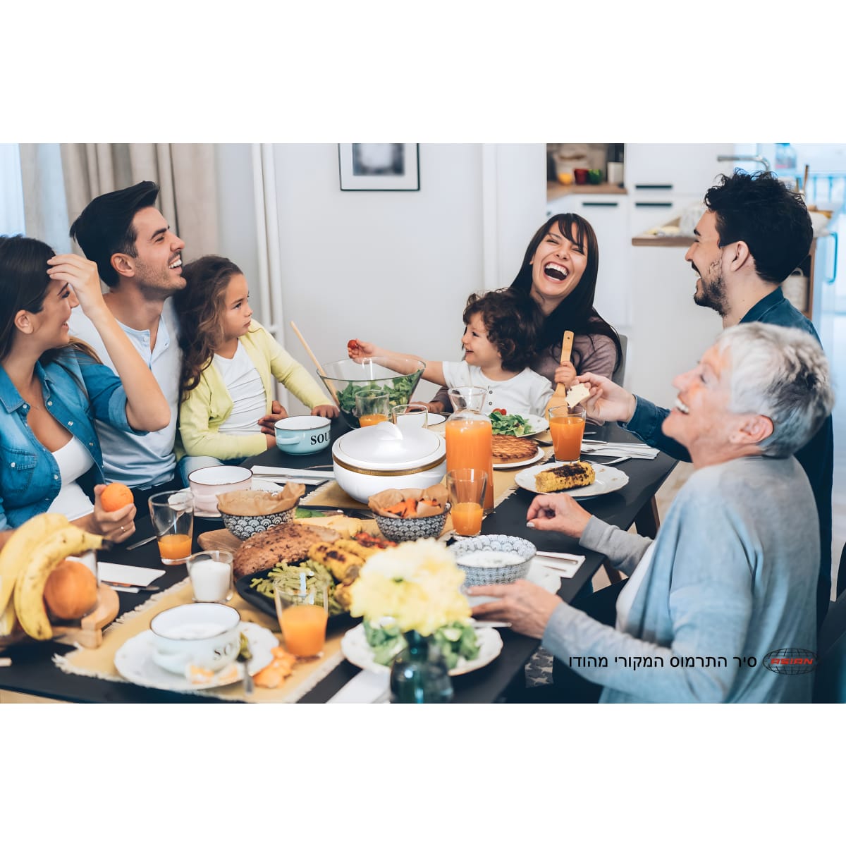 תרמוסיר אובלי בגודל 5 ליטרים - סיר הגשה מהודר שומר חום ! הסיר המקורי מהודו