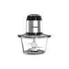 Powerful Electric Vegetable Chopper with 1.2L Glass Bowl