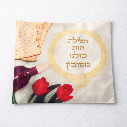 מכסה מצה יוקרתי - נגיעה של אלגנטיות