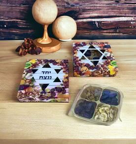 צלחת הגשה לפירות יבשים במארז ממותג יוקרתי