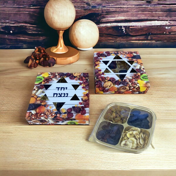 צלחת הגשה לפירות יבשים במארז ממותג יוקרתי