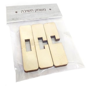 משחק חשיבה יצירתי לילדים