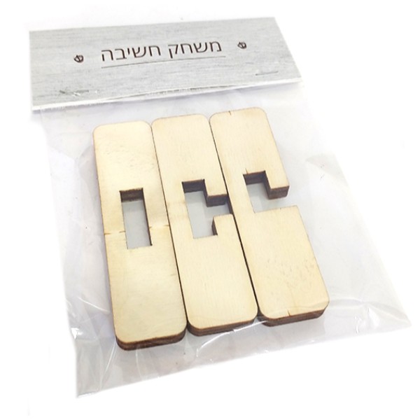 משחק חשיבה יצירתי לילדים