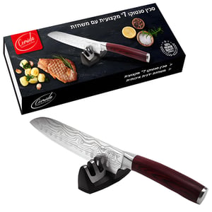 Comida Professional 30cm Santoku Knife with Wooden Handle and Sharpener