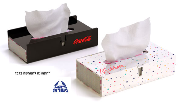 קופסת טישו מעוצבת עם הדפסת צבע