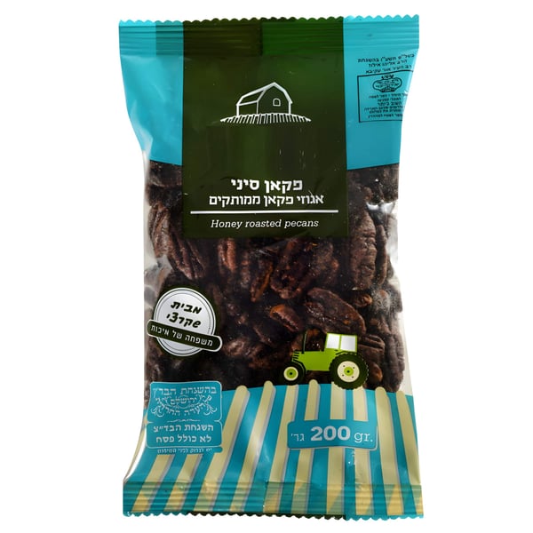 אגוזי פקאן סיני מסוכר - 200 גרם של טעם מתוק