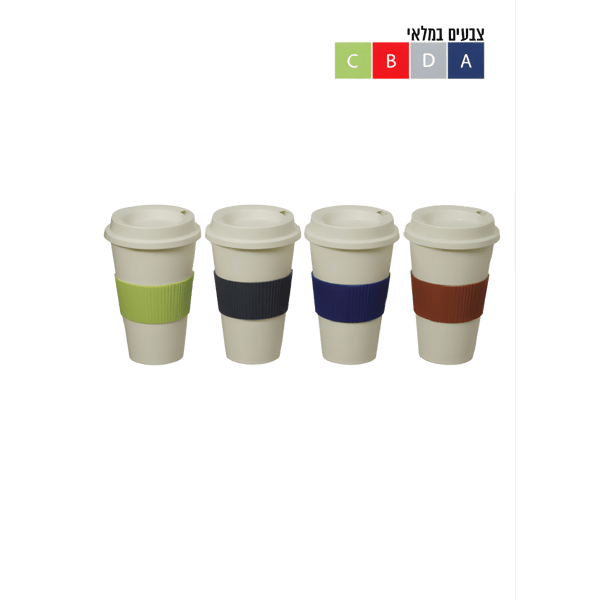 כוס פלסטיק עם מכסה וחבק סיליקון, 0.5 ליטר