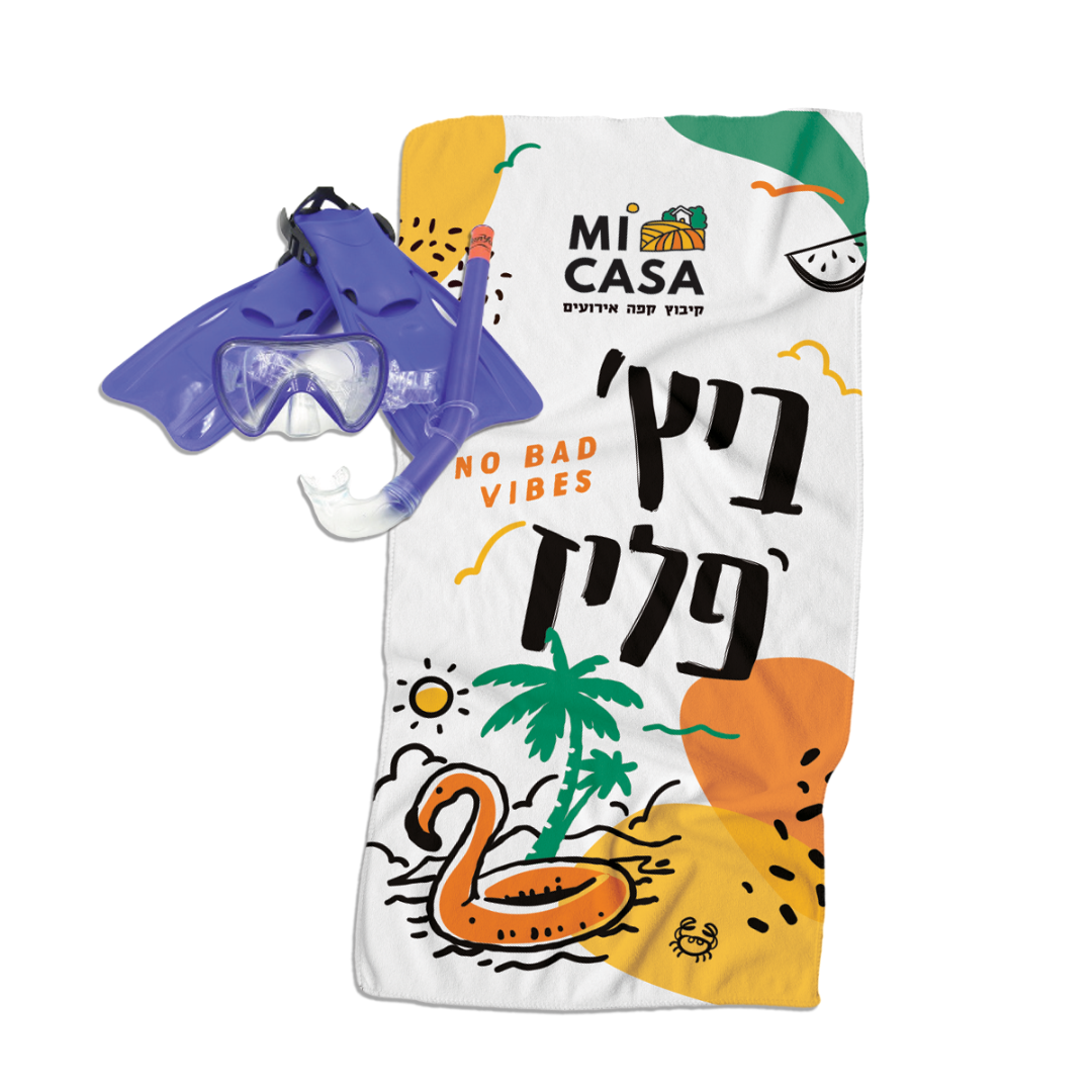 סט צוללנים חובבים