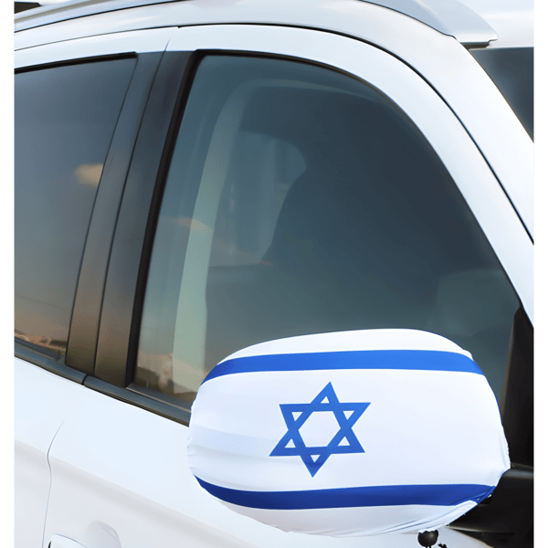Pair of Car Mirror Covers with Israeli Flag Design