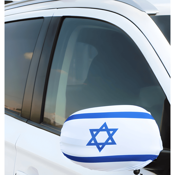 זוג כיסוי מראות לרכב עם עיצוב דגל ישראל