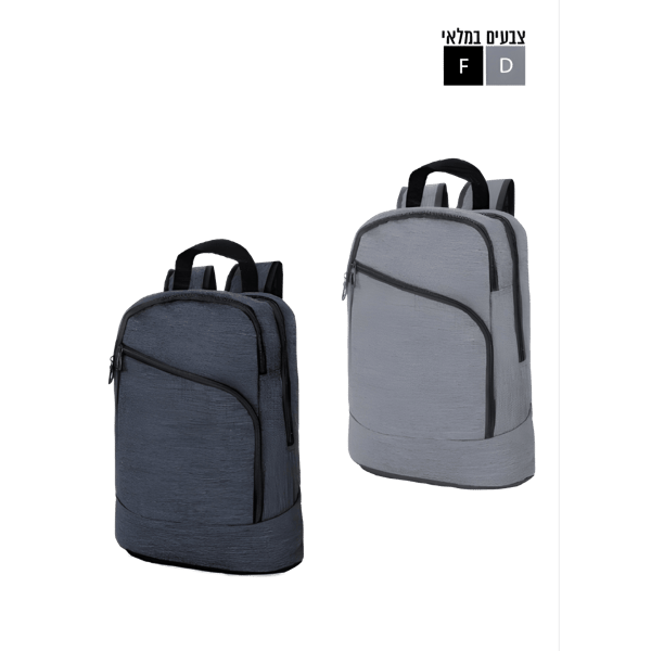 Polo AUTHENTIC Laptop Backpack - Durable & Comfortable
