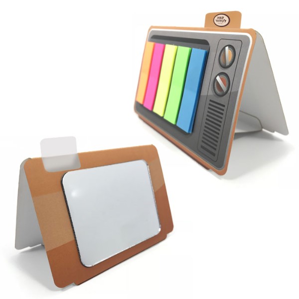 Branded TV Stand - Unique Corporate Gift