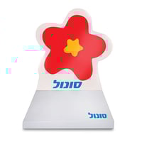 ממו שולחני בעיצוב אישי עם לוגו חברה