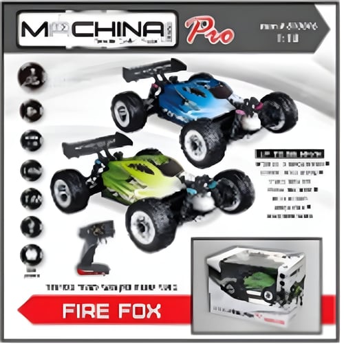 מכונית מרוץ RED FOX מהירה ביותר 55 קמ"ש 1:18