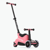 SmartTrike Adjustable Kids' 3-in-1 Scooter with Seat – Pink