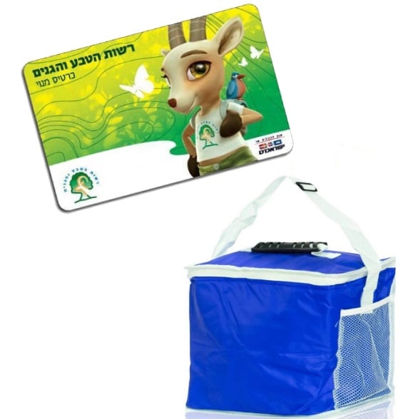 Family Membership to Nature Authority - Unforgettable Nature Experience