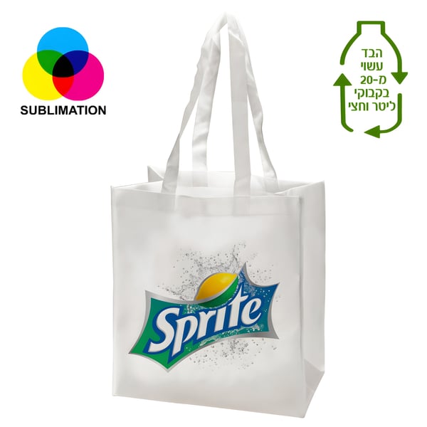 Eco-Friendly Victory S Conference and Sublimation Bag