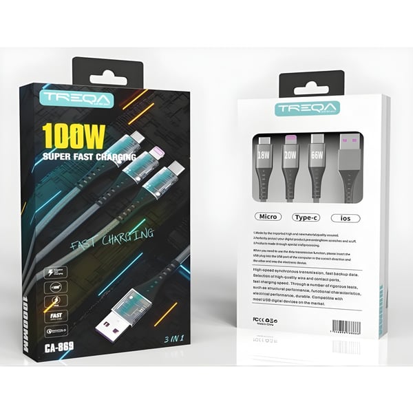 3-in-1 Charging Cable - TREQA
