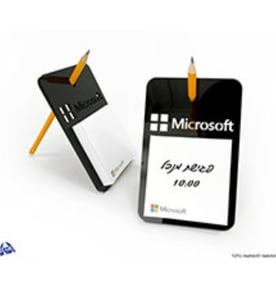 מעמד ממו שולחני משולב עיפרון - מתנה עסקית מושלמת