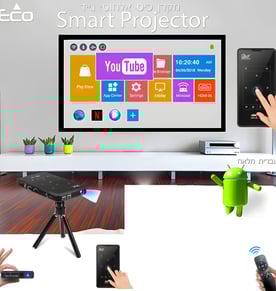 מקרן וידאו חכם ואלחוטי קומפקטי מבית ECO