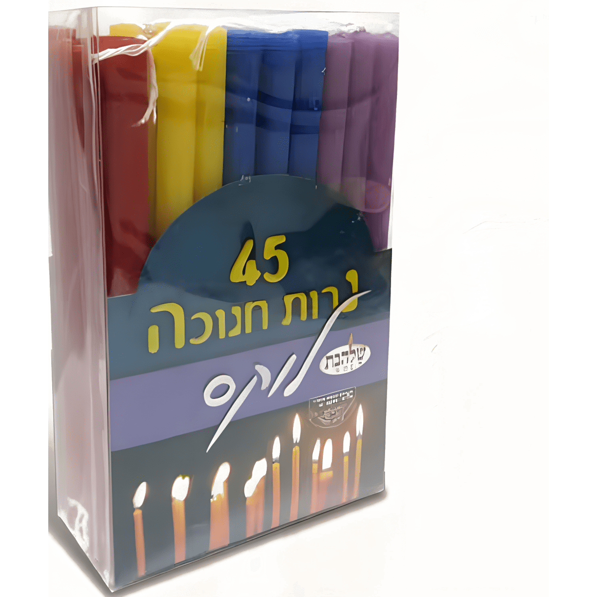 נרות חנוכה לוקס איכותיים וייחודיים