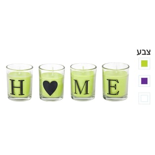 סט נרות ריחניים בכוסות זכוכית - 4 ריחות מרגשים